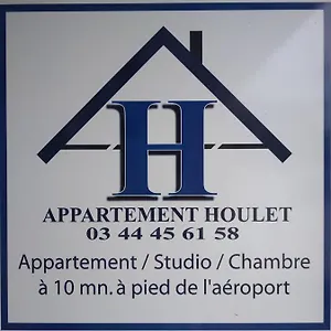  Апартаменты Houlet Франция